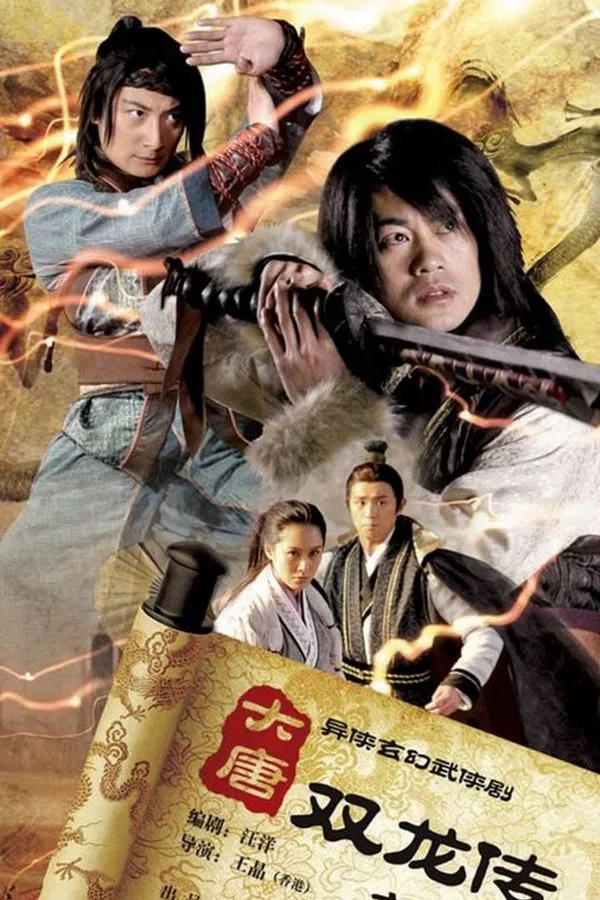 Poster phim Tân Song Long Đại Đường trên SubNhanh
