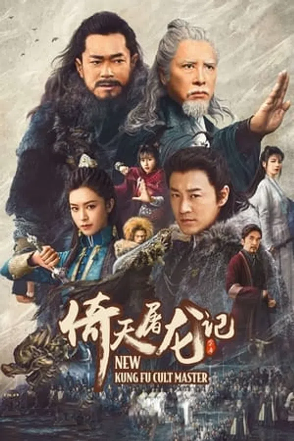 Poster phim Tân Ỷ Thiên Đồ Long Ký 01: Cửu Dương Thần Công trên SubNhanh