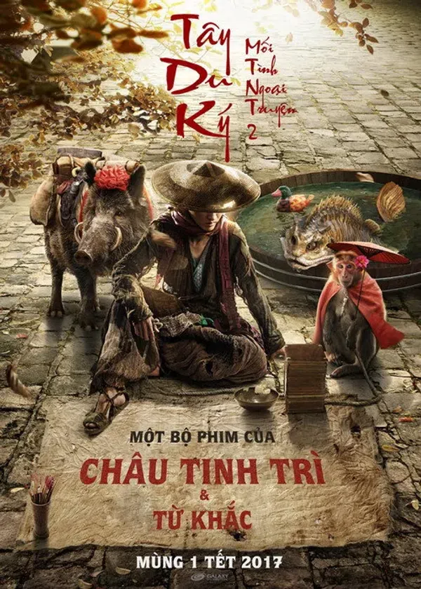 Poster phim Tây Du Ký: Mối Tình Ngoại Truyện 2 - Phục Yêu Thiên trên SubNhanh