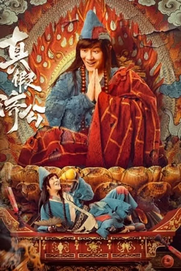 Xem Phim Tế Công Thật Giả Vietsub HD Online