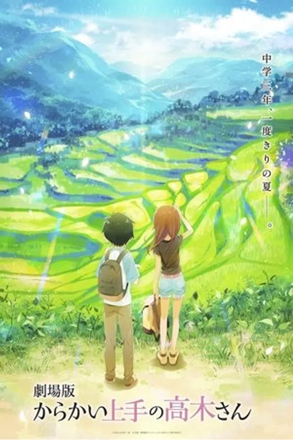 Xem Phim Teasing Master Takagi-san: The Movie Vietsub HD Online