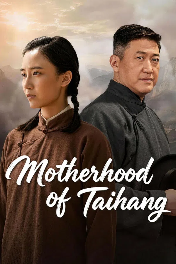 Poster phim Thái Hành Dao trên SubNhanh