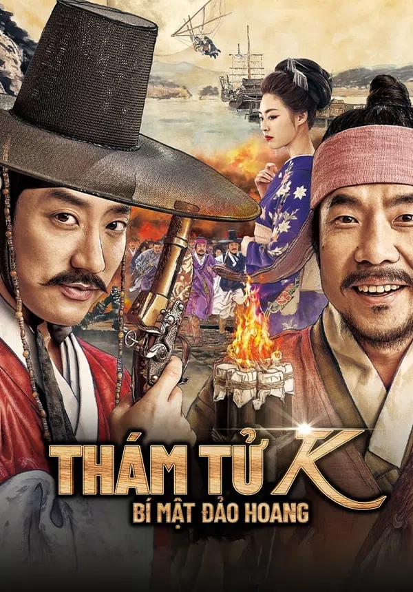 Xem Phim Thám Tử K: Bí Mật Đảo Hoang Vietsub HD Online