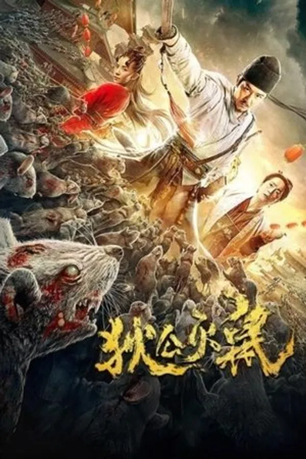 Xem Phim Thần Thám Địch Nhân Kiệt: Đại Chiến Ôn Dịch Vietsub HD Online