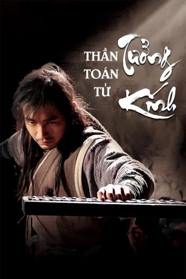 Xem Phim Thần Toán Tử Tưởng Kính Vietsub HD Online