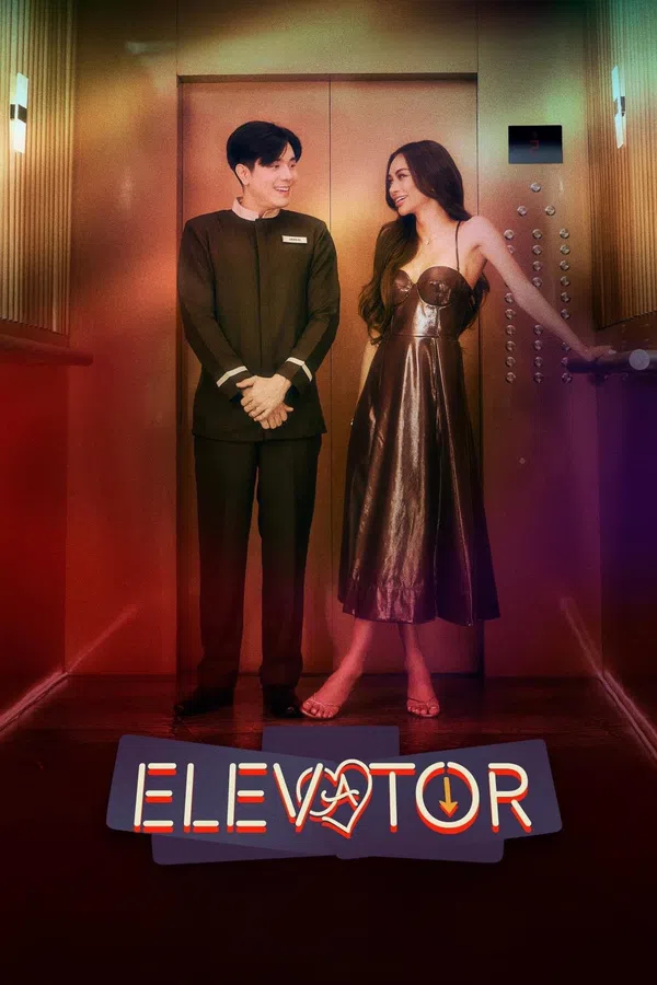 Poster phim Thang Máy Tình Yêu trên SubNhanh