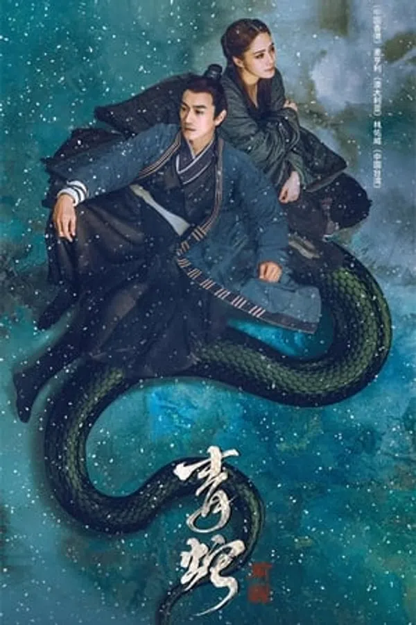 Xem Phim Thanh Xà: Tiền Duyên Vietsub HD Online