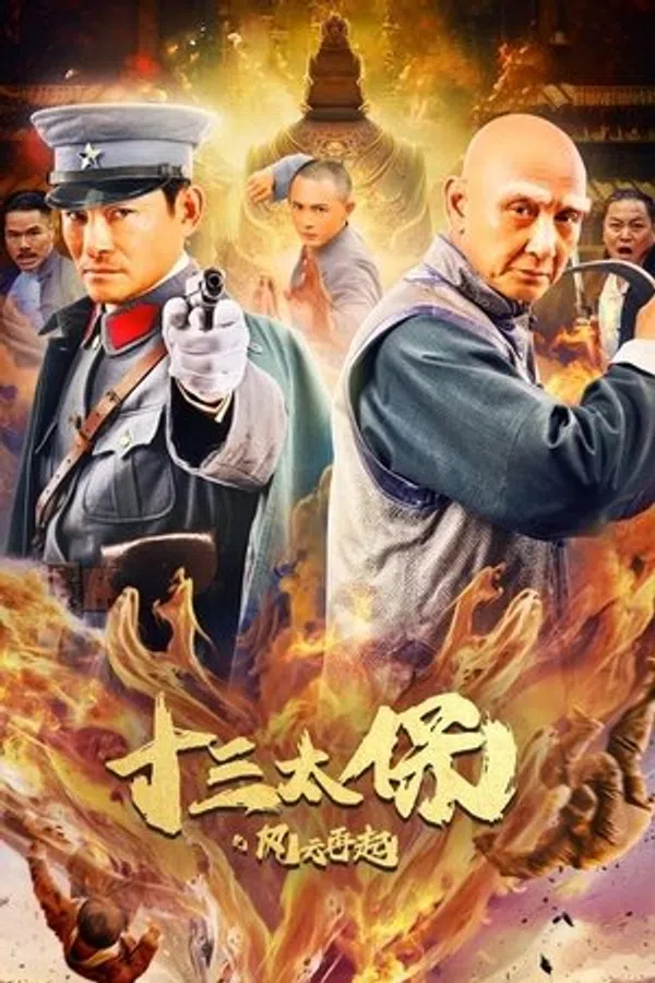 Xem Phim Thập Tam Thái Bảo: Giang Hồ Tái Khởi Vietsub HD Online