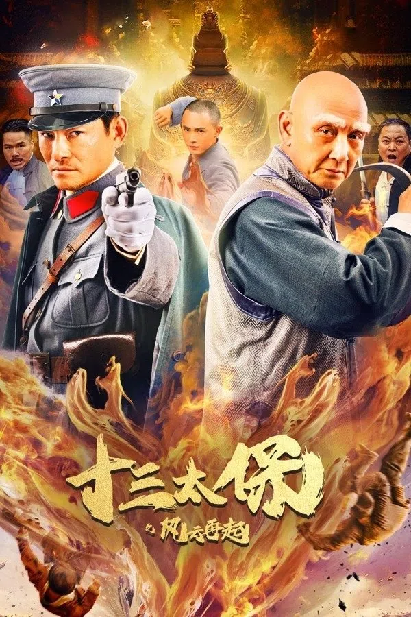Xem Phim Thập Tam Thái Bảo: Phong Vân Tái Khởi Vietsub HD Online