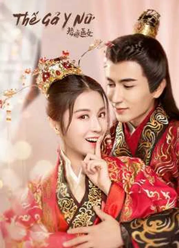 Xem Phim Thế Gả Y Nữ (Thế Gả Công Chúa) Vietsub HD Online