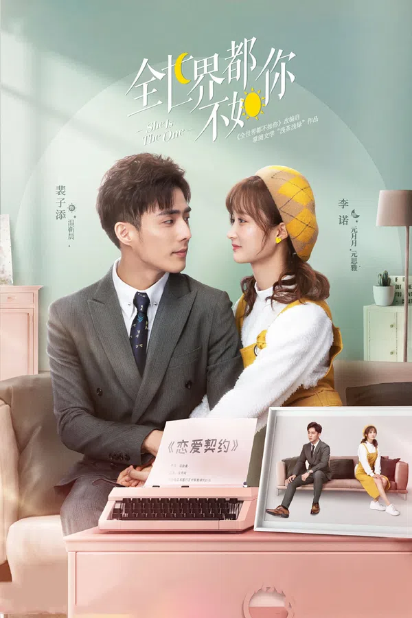 Xem Phim Thế Giới Này Không Ai Bằng Em Vietsub HD Online