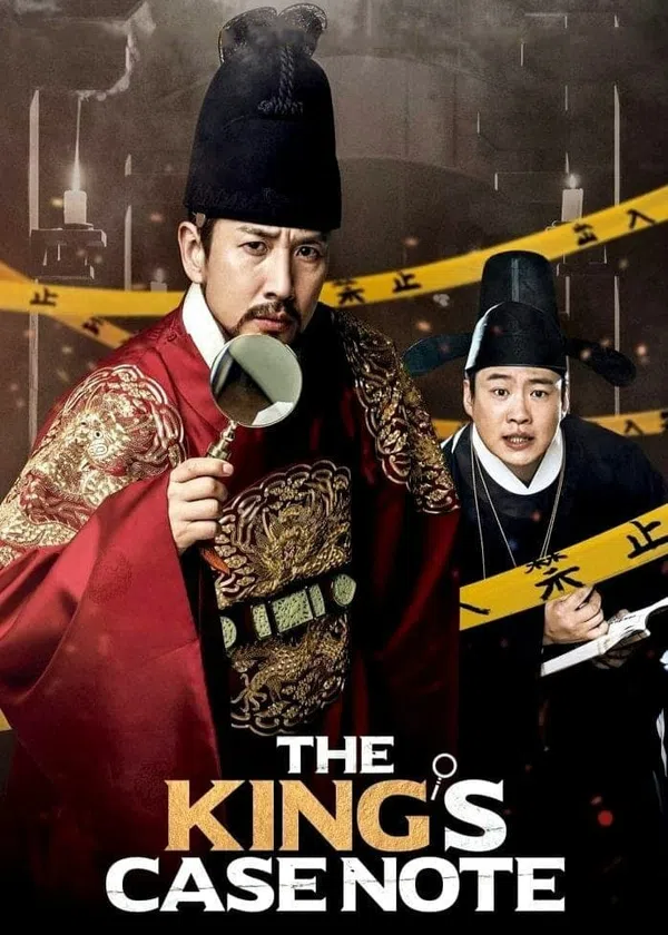 Xem Phim The King's Case Note Vietsub HD Online
