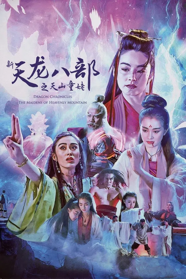 Xem Phim Thiên long bát bộ - Thiên sơn đồng lão Vietsub HD Online