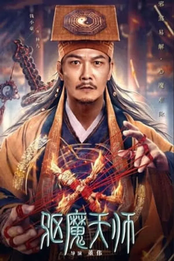 Xem Phim Thiên Sư Trừ Tà Vietsub HD Online