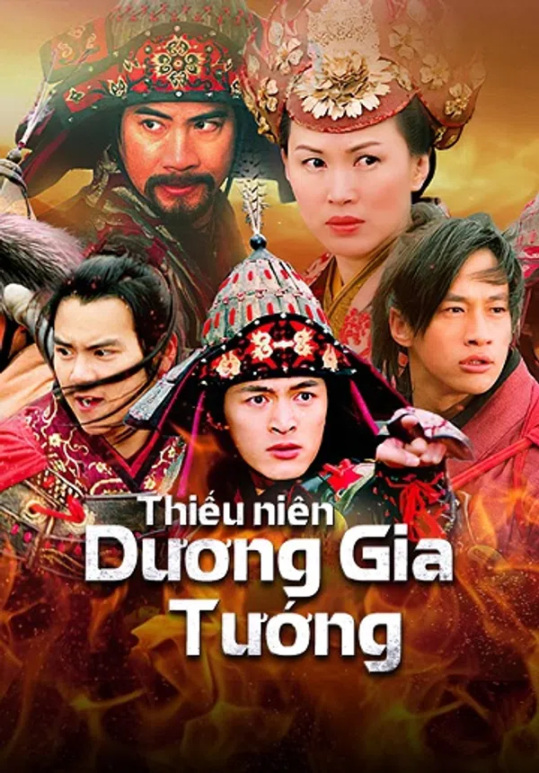 Xem Phim Thiếu Niên Dương Gia Tướng Vietsub HD Online