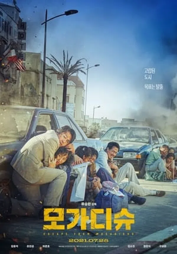 Xem Phim Thoát Khỏi Mogadishu Vietsub HD Online