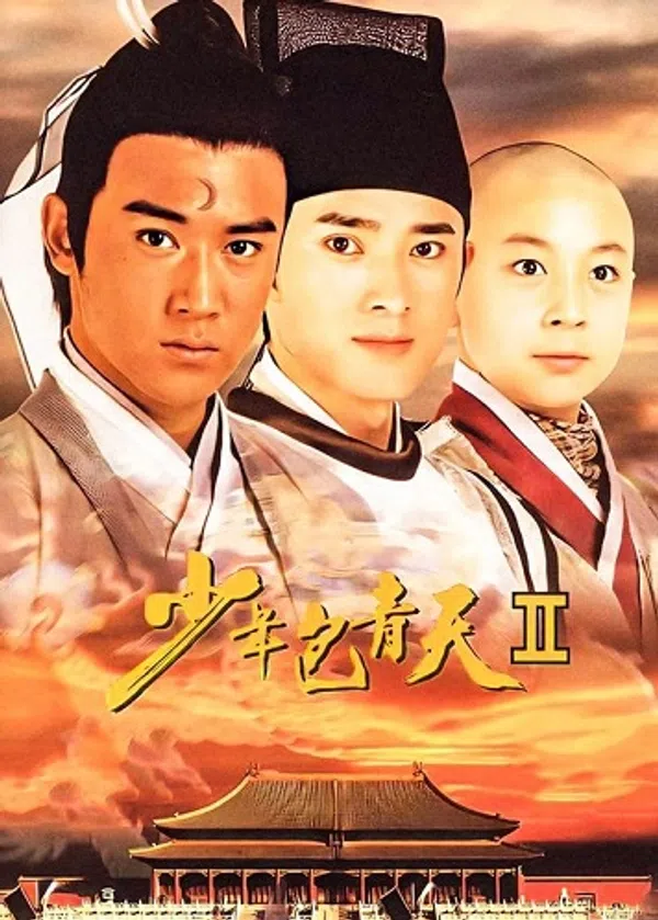 Xem Phim Thời Niên Thiếu Của Bao Thanh Thiên (Phần 2) Vietsub HD Online