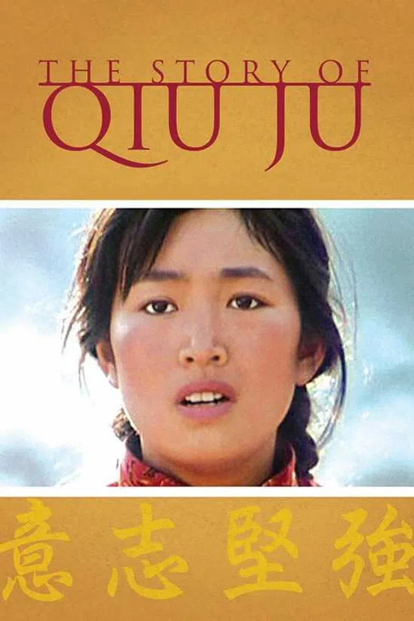 Poster phim Thu Cúc Đi Kiện trên SubNhanh