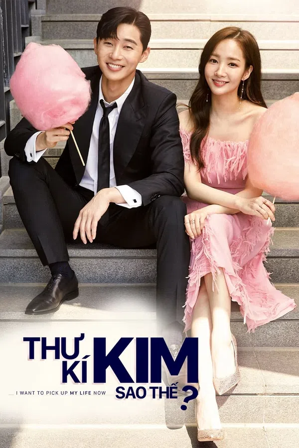 Poster phim Thư ký Kim sao thế? trên SubNhanh