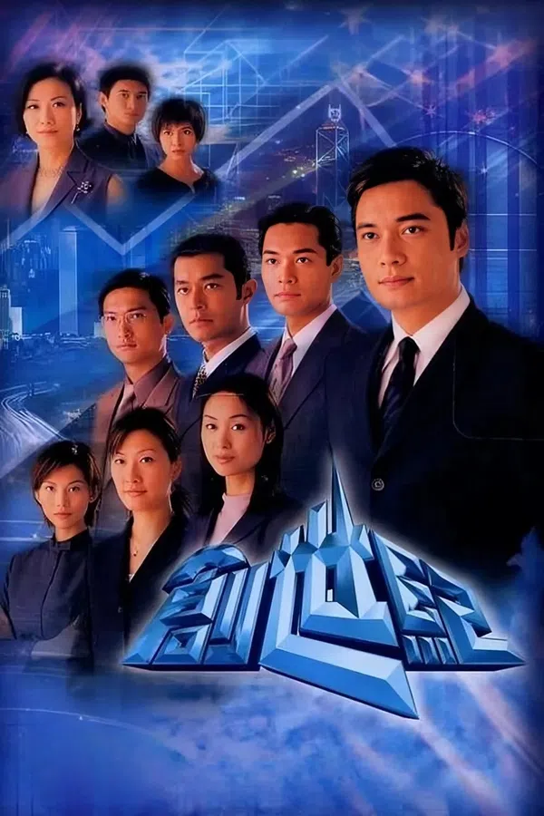Xem Phim Thử Thách Nghiệt Ngã (Thời Đại Khủng Hoảng) Vietsub HD Online