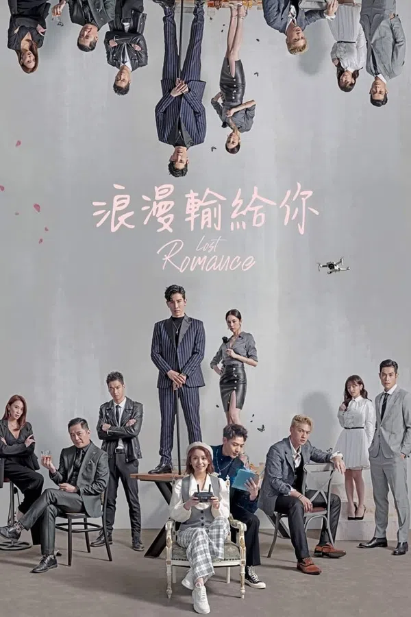 Xem Phim Thua Lãng Mạn Vào Tay Em Vietsub HD Online