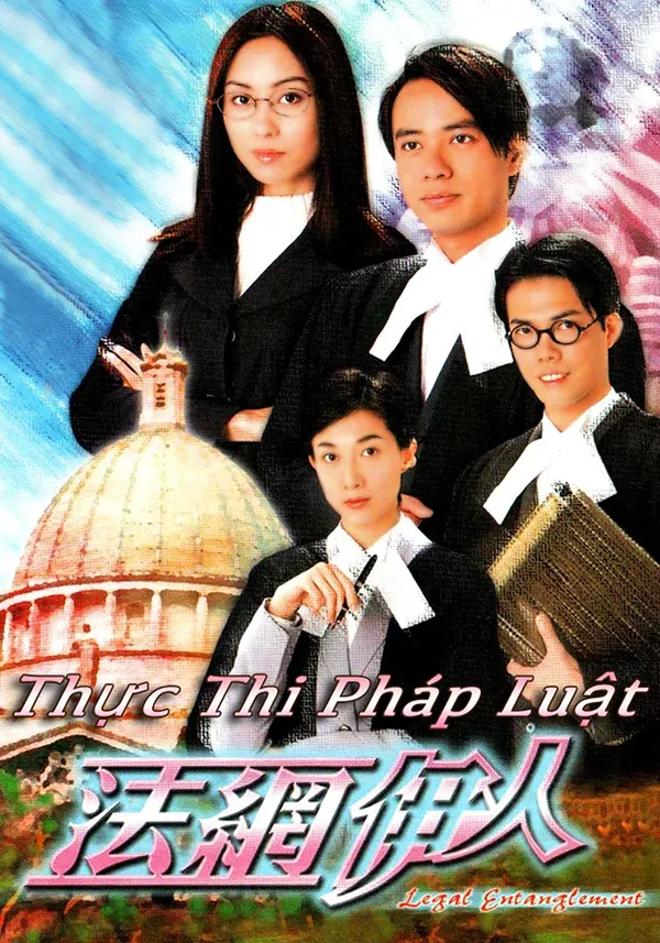 Poster phim Thực Thi Pháp Luật trên SubNhanh