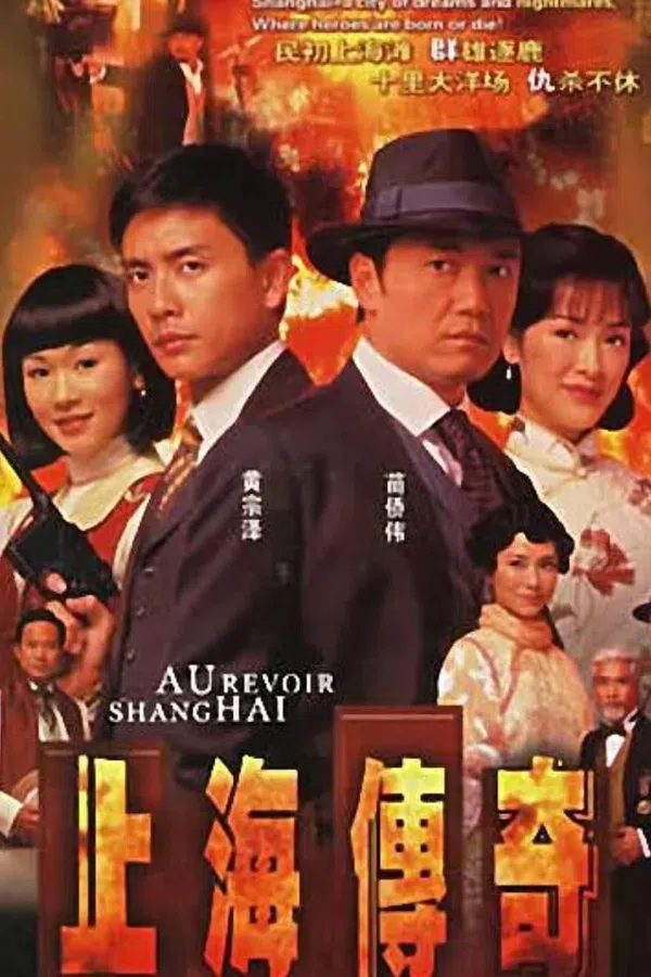 Xem Phim Thượng Hải Ngày Xưa Vietsub HD Online
