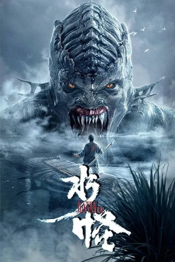Xem Phim Thuỷ Quái Vietsub HD Online