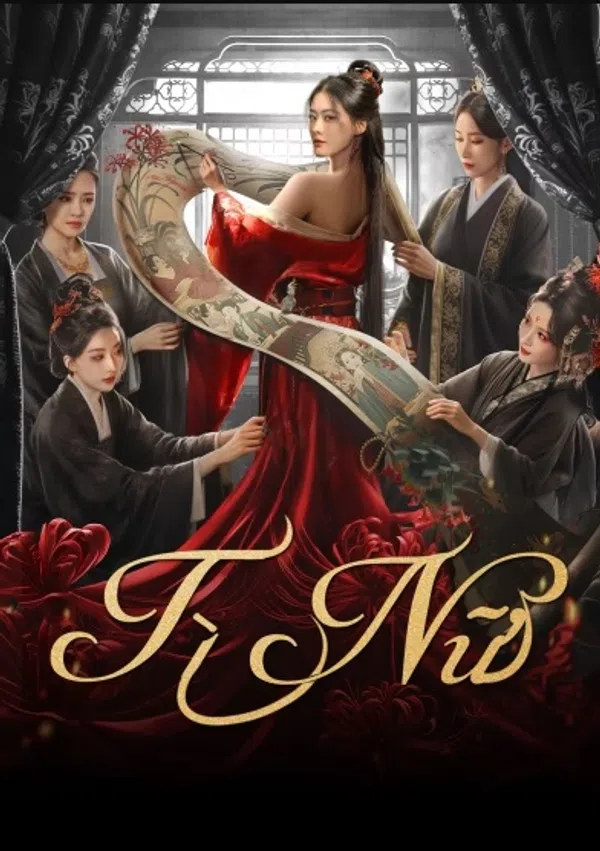 Tì Nữ
