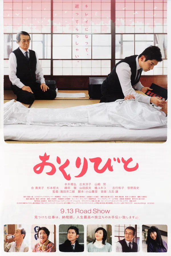 Xem Phim Tiễn Biệt (Khởi Hành) Vietsub HD Online