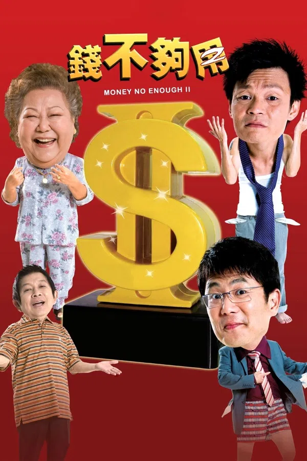 Xem Phim Tiền Không Đủ Dùng 2 Vietsub HD Online