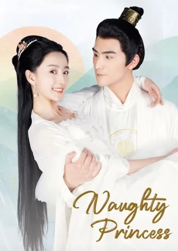 Poster phim Tiểu Chủ Đừng Ầm Ĩ trên SubNhanh