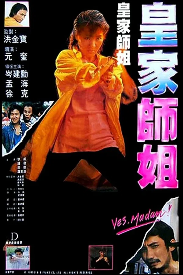 Poster phim Tiêu Diệt Nhân Chứng 2: Hoàng Gia Sư Tỷ trên SubNhanh