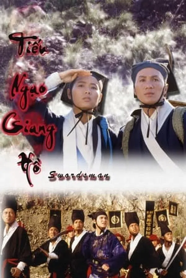 Xem Phim Tiếu Ngạo Giang Hồ 1 Vietsub HD Online
