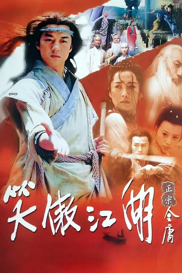 Poster phim Tiếu Ngạo Giang Hồ (2001) trên SubNhanh