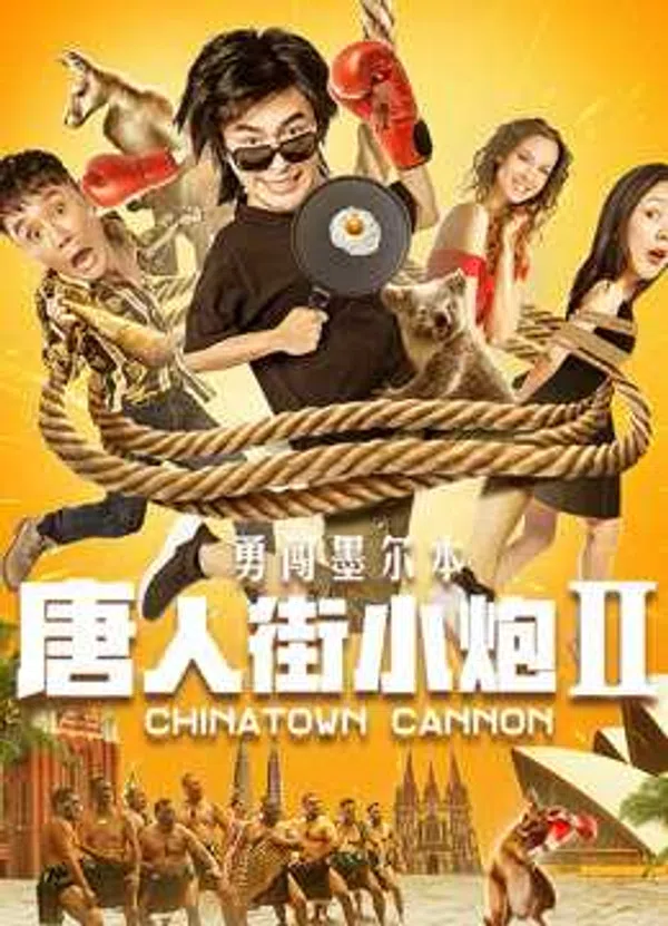 Xem Phim Tiểu Pháo Phố Người Hoa 2 Xông Pha Melbourne Vietsub HD Online