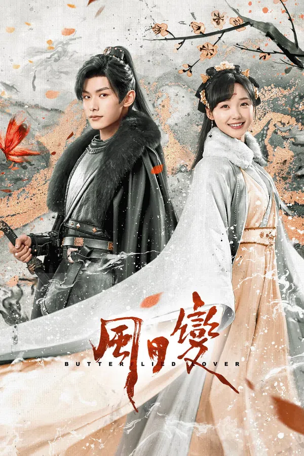 Xem Phim Tình Yêu Bươm Bướm (Phong Nguyệt Biến) Vietsub HD Online