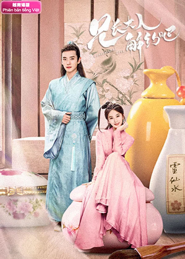 Poster phim Tình Yêu Hợp Đồng trên SubNhanh