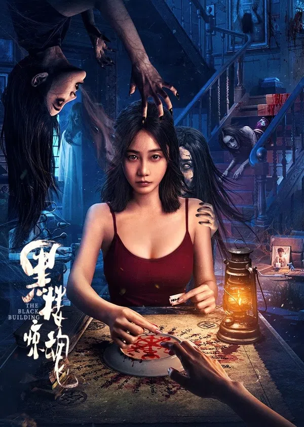 Xem Phim Tòa Nhà Màu Đen Kinh Hoàng Vietsub HD Online
