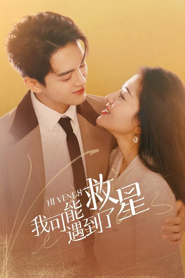 Xem Phim Tôi Đã Gặp Được Vị Cứu Tinh Vietsub HD Online