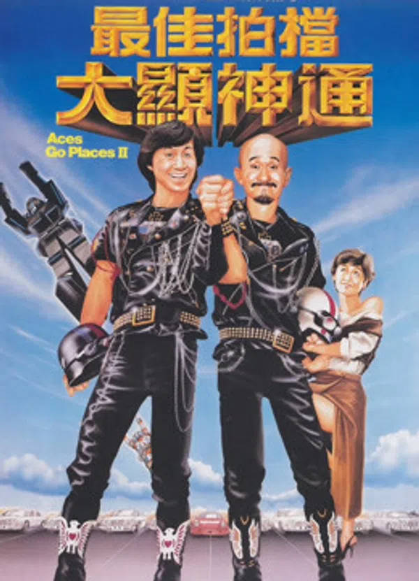 Xem Phim Tối Giai Phách Đương 2 Vietsub HD Online