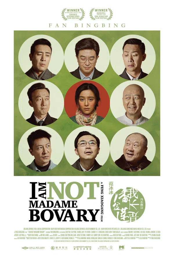 Poster phim Tôi Không Phải Phan Kim Liên trên SubNhanh