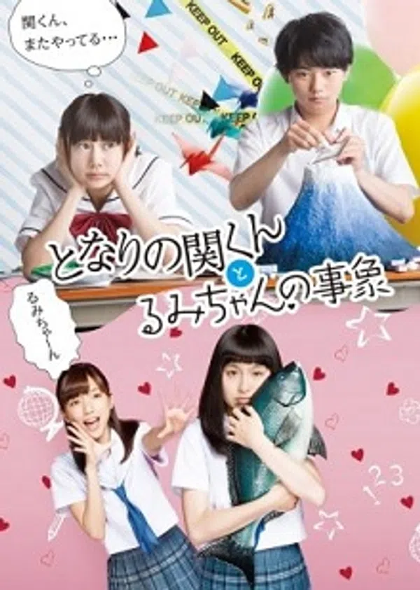 Xem Phim Tonari no Seki-Kun to Rumi-Chan no Jishou Vietsub HD Online