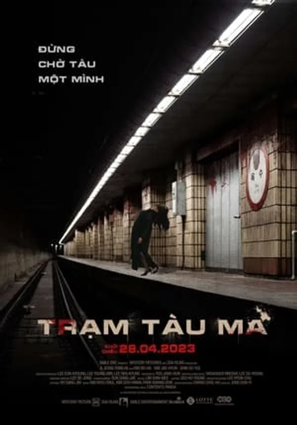 Poster phim Trạm Tàu Ma trên SubNhanh