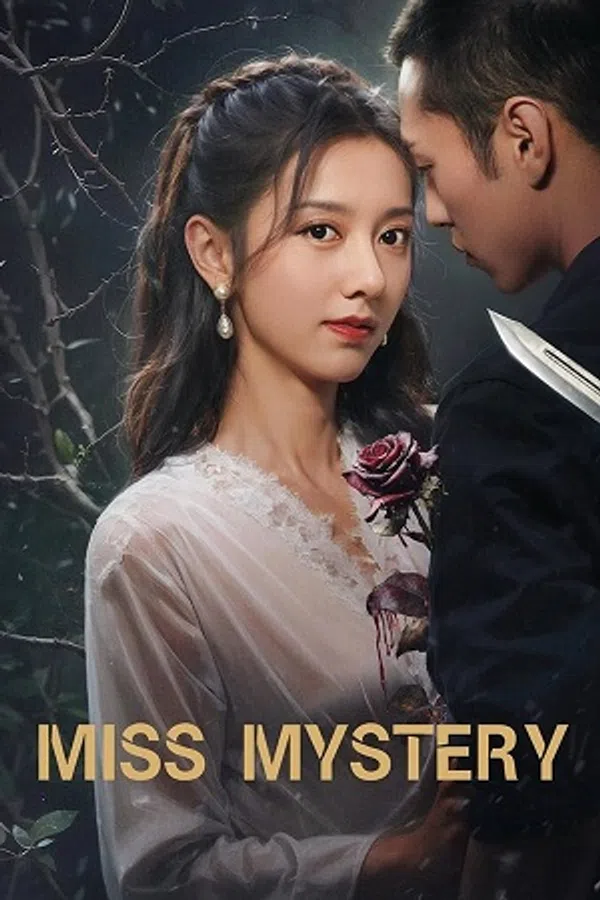 Trang Viên Mê Tình