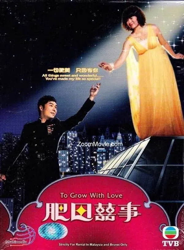 Trên Cả Tình Yêu