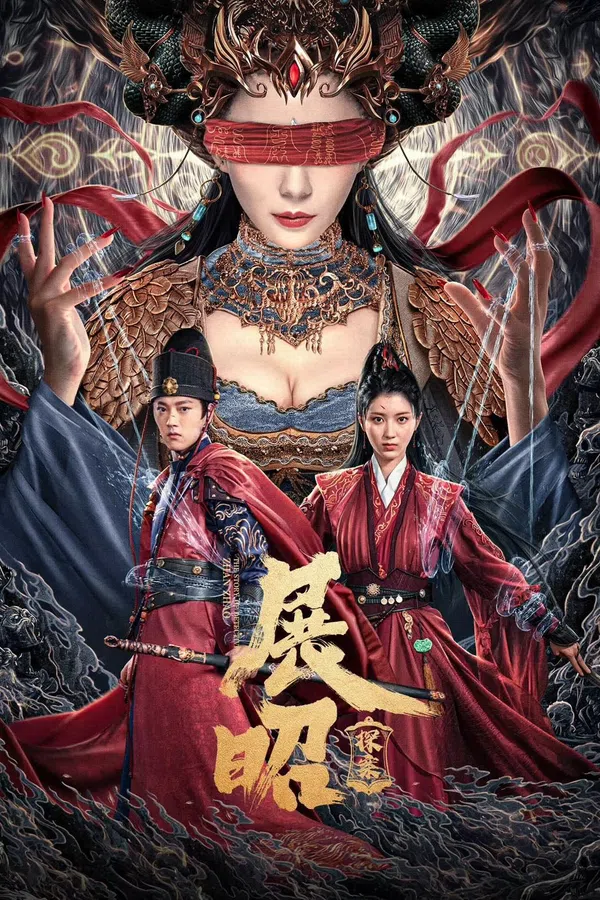 Xem Phim Triển Chiêu Thám Án Vietsub HD Online