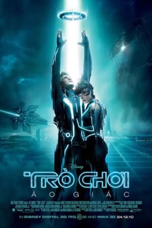Xem Phim Trò Chơi Ảo Giác: Kế Thừa Vietsub HD Online