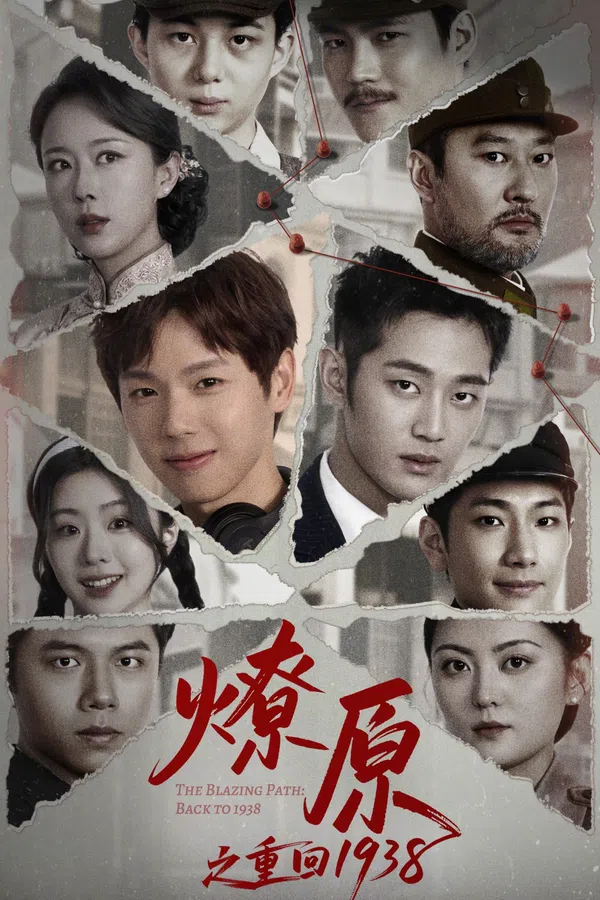 Xem Phim Trở Lại Năm 1938 Vietsub HD Online