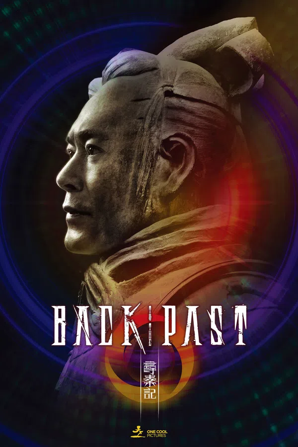 Xem Phim Tầm Tần Ký Vietsub HD Online
